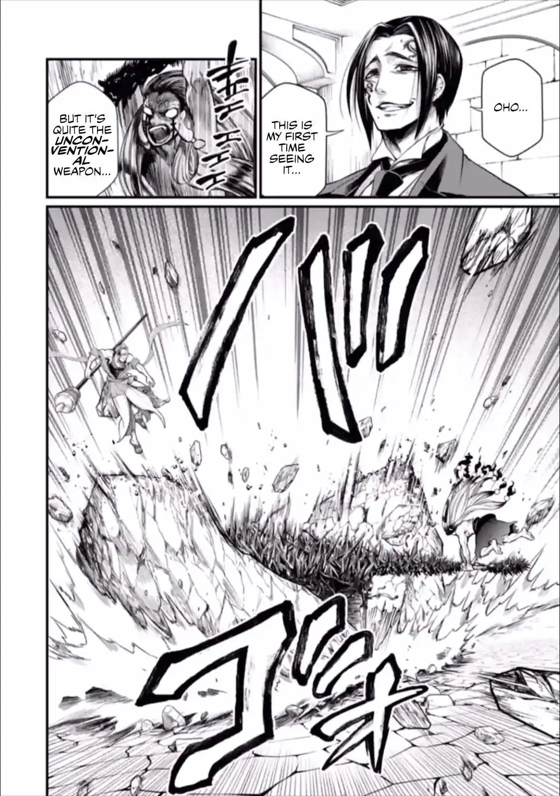 Shuumatsu no Valkyrie Chapter 46 17